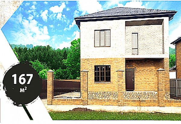 КП Лесное