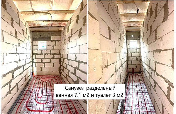 Дом 85 м², уч. 4 сот., Краснодарский край