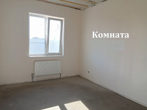 Дом 110 м², уч. 5 сот., Краснодарский край