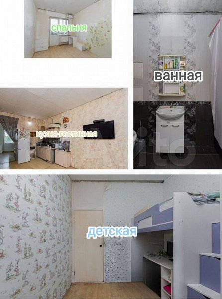 Продается 2-комн. квартира, 49 м², р-н Российская ул, Краснодар