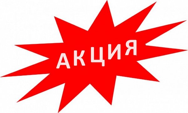 2-комн. квартира, 62 м², ЖК Самолет-4 (№132126)
