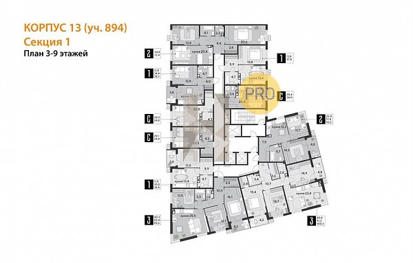 2-комн. квартира, 56.2 м², ЖК Парк Победы-2 (№133154)