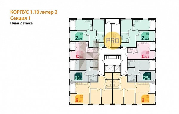 Студия, 30.7 м², ЖК Первое Место (№133713)