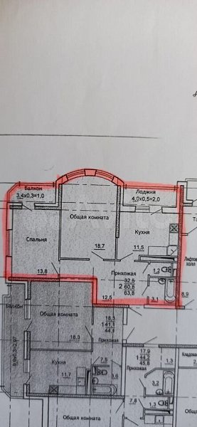 Продается 2-комн квартира, 60 м², р-н Фестивальный, 