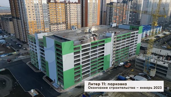 3-комн квартира, 75.6 м², р-н Восточно-кругликовский (№124520)