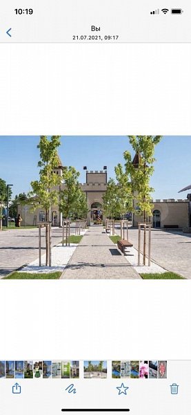 1-комн квартира, 37.5 м², р-н Пашковский (№124279)