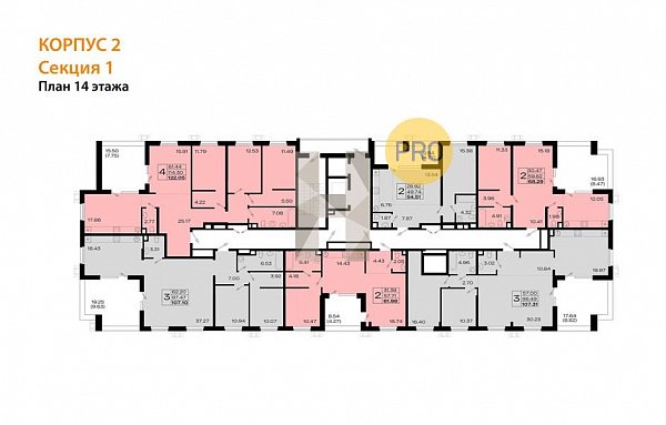 3-комн. квартира, 107.1 м², ЖК Римские каникулы (№132819)