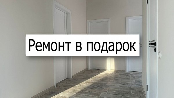 ЖК Сиреневый бульвар