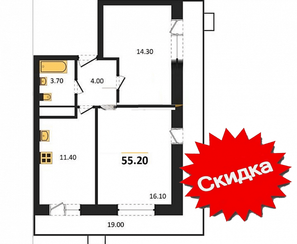 Продается 2-комн. квартира, 55.2 м², ЖК Небо, 