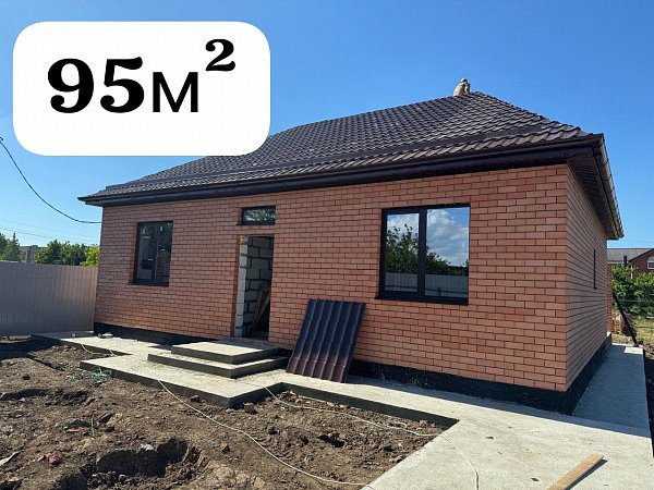 Продается Дом 95 м², уч. 5 сот., Адыгея