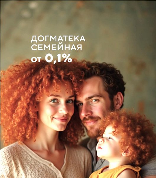 ЖК REEDS