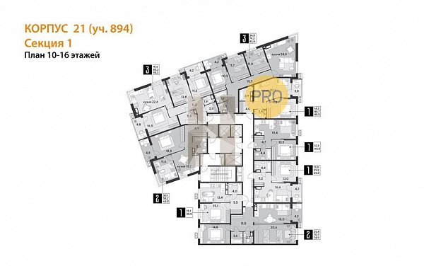 2-комн. квартира, 74.9 м², ЖК Парк Победы-2 (№132850)