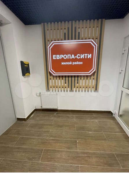Продается Студия, 29.1 м², р-н Немецкая деревня, 
