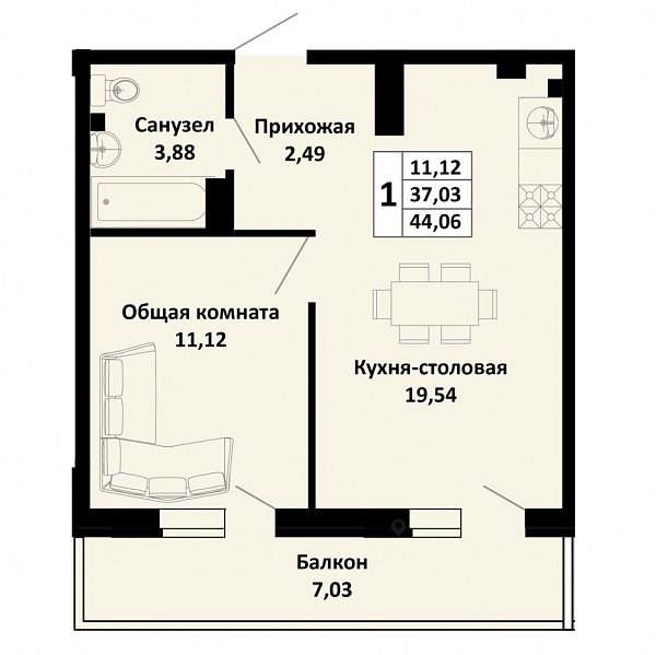 ЖК Южные соседи
