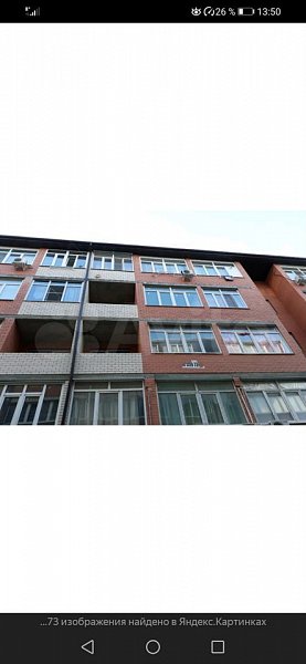 1-комн. квартира, 38 м², р-н Российский п, Краснодар (№123730)