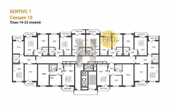 1-комн. квартира, 36.97 м², ЖК URAL (№132289)
