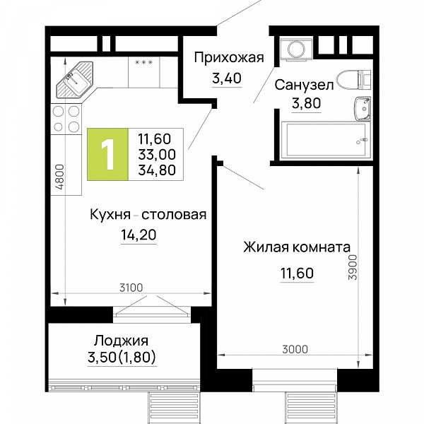 ЖК Традиции