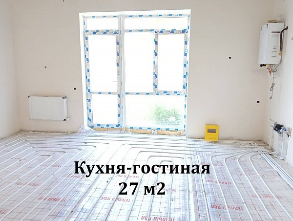 Дом 140 м², уч. 3 сот., Краснодар