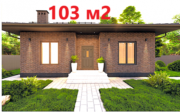Продается Дом 103 м², уч. 6 сот., Адыгея