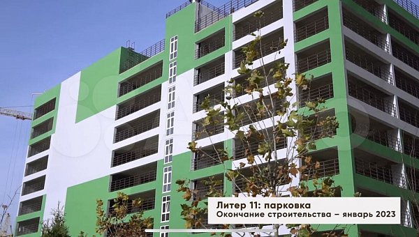 3-комн квартира, 75.6 м², р-н Восточно-кругликовский (№124520)