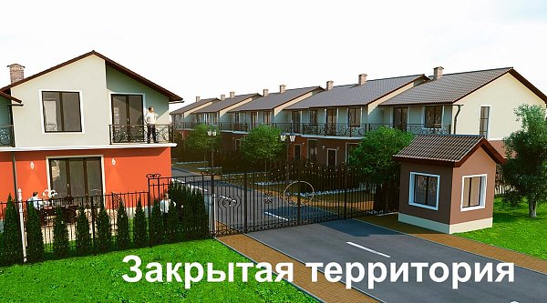 Дом 167 м², уч. 6 сот., Адыгея