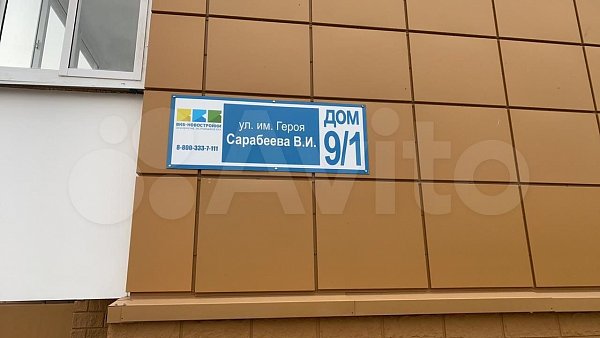 2-комн квартира, 59.3 м², р-н Восточно-кругликовский (№123995)