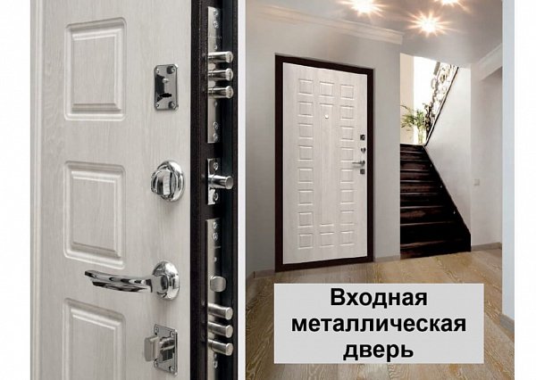 Дом 90 м², уч. 6 сот., Краснодар