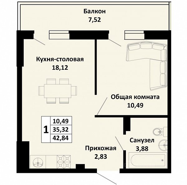 ЖК Южные соседи