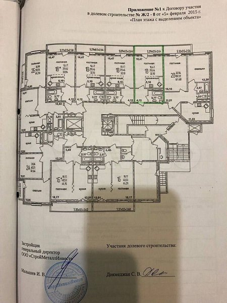 Студия, 32 м², р-н Российская ул (№124652)