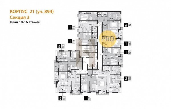 2-комн. квартира, 64.2 м², ЖК Парк Победы-2 (№132854)