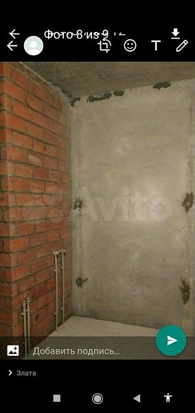 Студия, 29 м², р-н поселок Российский (№123859)