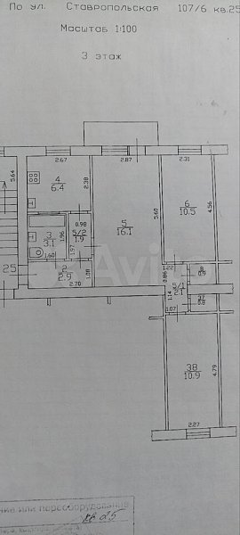 Продается 4-комн. квартира, 55.6 м², р-н Черемушки, Краснодар