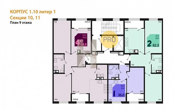 3-комн. квартира, 98.9 м², ЖК Первое Место (№133702)