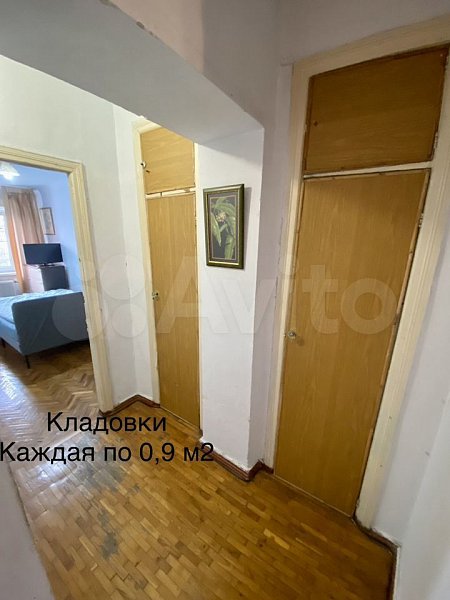 3-комн. квартира, 55.2 м², р-н Славянский, Краснодар (№124798)