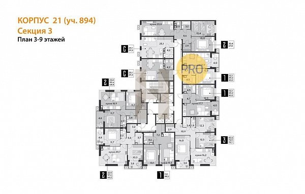 2-комн. квартира, 66.2 м², ЖК Парк Победы-2 (№132851)