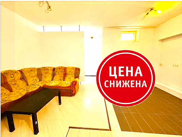 Продается Студия, 40.5 м², р-н Знаменский, 