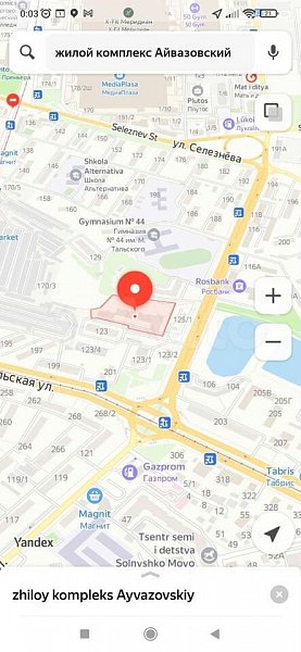 1-комн. квартира, 30 м², р-н Черемушки, Краснодар (№124219)