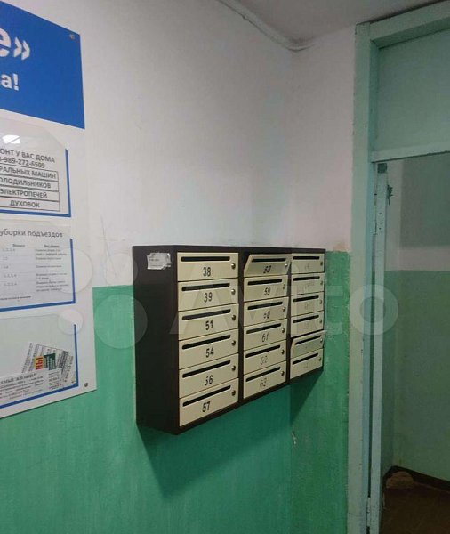 3-комн квартира, 71.3 м², р-н Парк Галицкого (№123924)