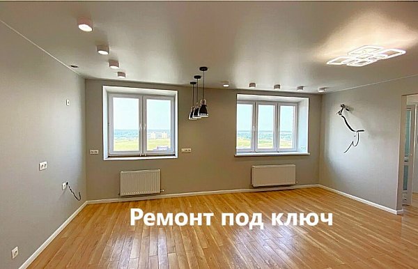 Дом 120 м², уч. 4 сот., Краснодар