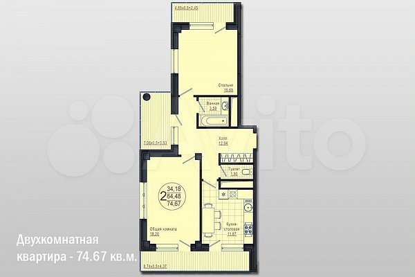 Продается 2-комн квартира, 77.1 м², р-н Пашковский, 