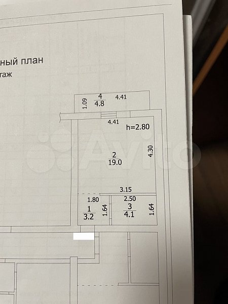 Студия, 26.3 м², р-н поселок Российский (№125863)