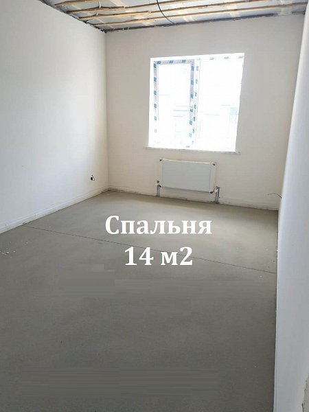 Дом 120 м², уч. 3 сот., Краснодар