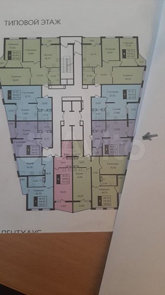 1-комн квартира, 42.5 м², р-н Пашковский (№123987)