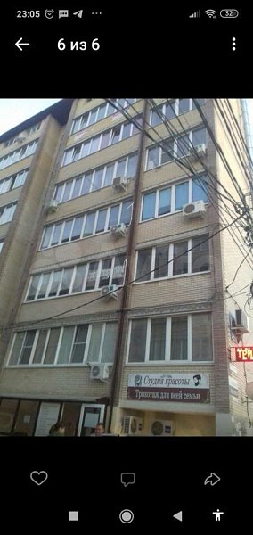 Продается Студия, 29 м², р-н поселок Российский, 