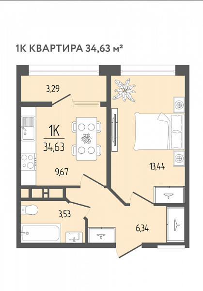 ЖК Прима