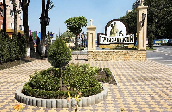 3-комн квартира, 75.6 м², р-н Восточно-кругликовский (№124520)