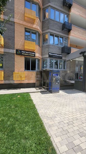 Студия, 32.9 м², р-н Пашковский (№125201)