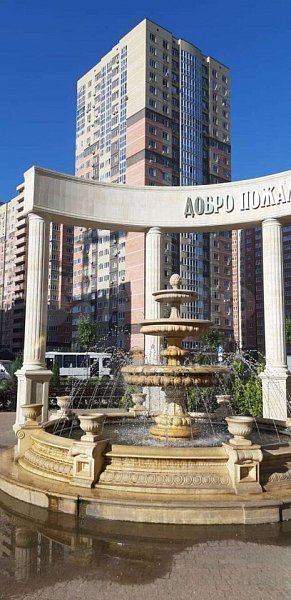 1-комн квартира, 42.5 м², р-н Восточно-кругликовский (№123969)