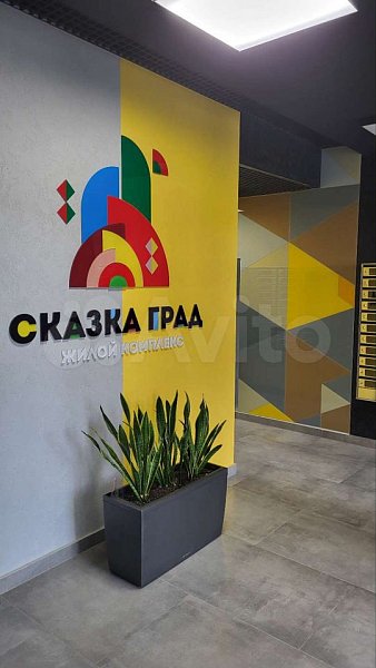 Студия, 32.9 м², р-н Пашковский (№125201)