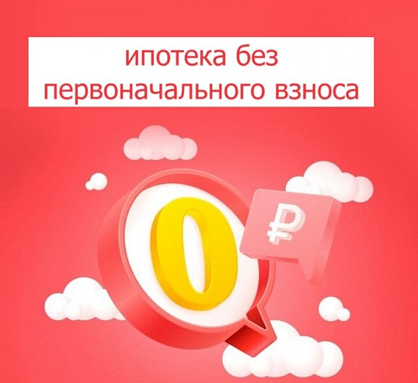 1-комн. квартира, 36.84 м², ЖК Славянка (№133035)